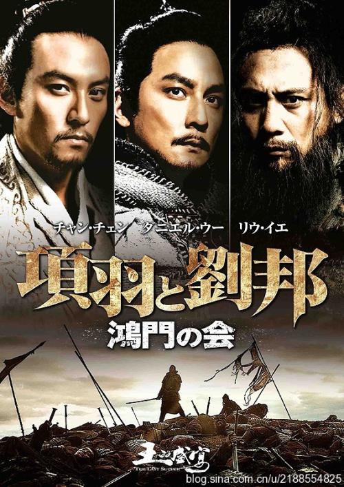 日本留学高中毕业证用完了返还