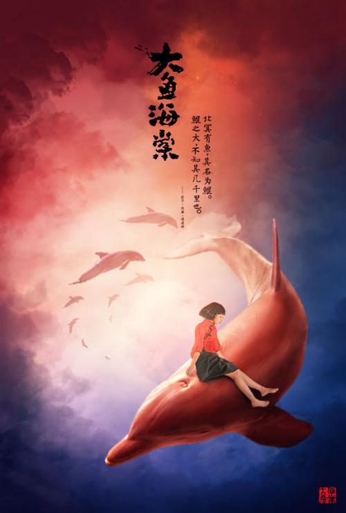 山口県立大学金融文凭证书