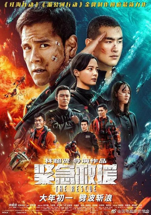 日本种智院大学文凭毕业证怎么买高仿