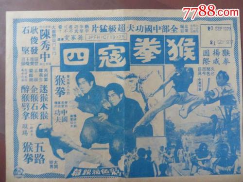 圣安娜大学Accounting Diploma